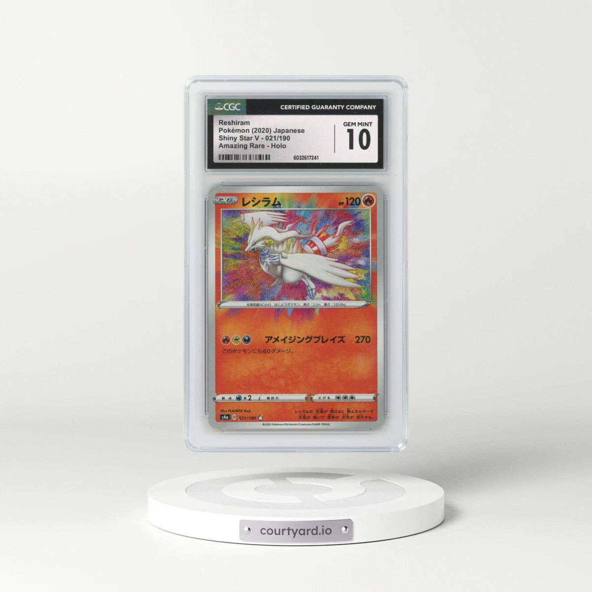 2020 Shiny Star V #021/190 Reshiram - Amazing Rare (CGC 10 GEM MINT)