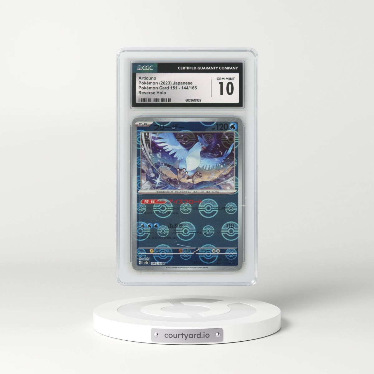 2023 Pokémon Card 151 #144/165 Articuno - Reverse Holo Poké Ball (CGC 10 GEM MINT)