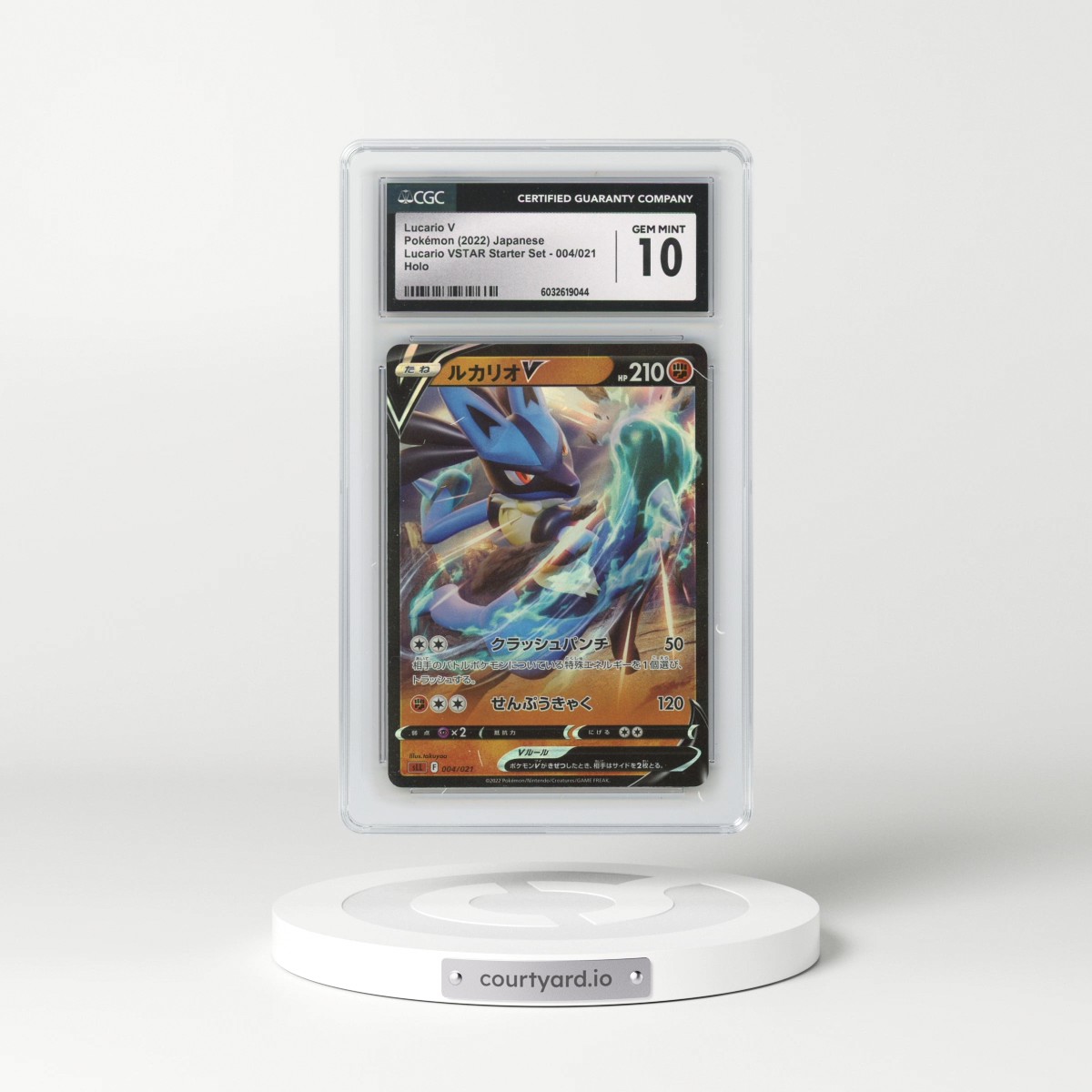 2022 (sLL) Lucario VSTAR Starter Set #004/021 Lucario V - Holo (CGC 10 GEM MINT)