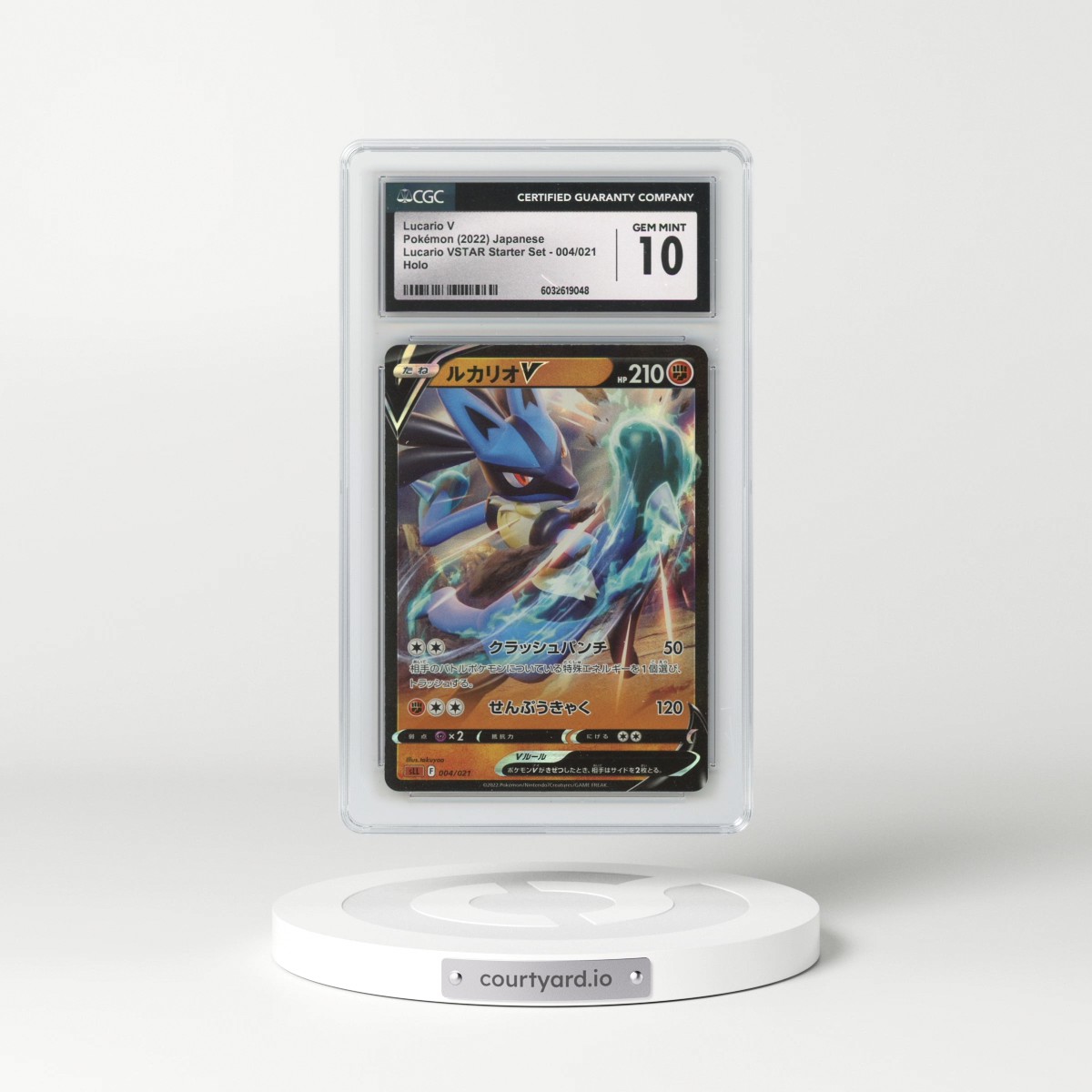 2022 (sLL) Lucario VSTAR Starter Set #004/021 Lucario V - Holo (CGC 10 GEM MINT)
