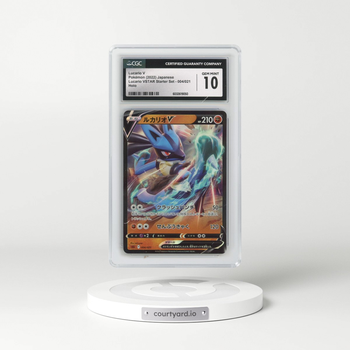2022 (sLL) Lucario VSTAR Starter Set #004/021 Lucario V - Holo (CGC 10 GEM MINT)