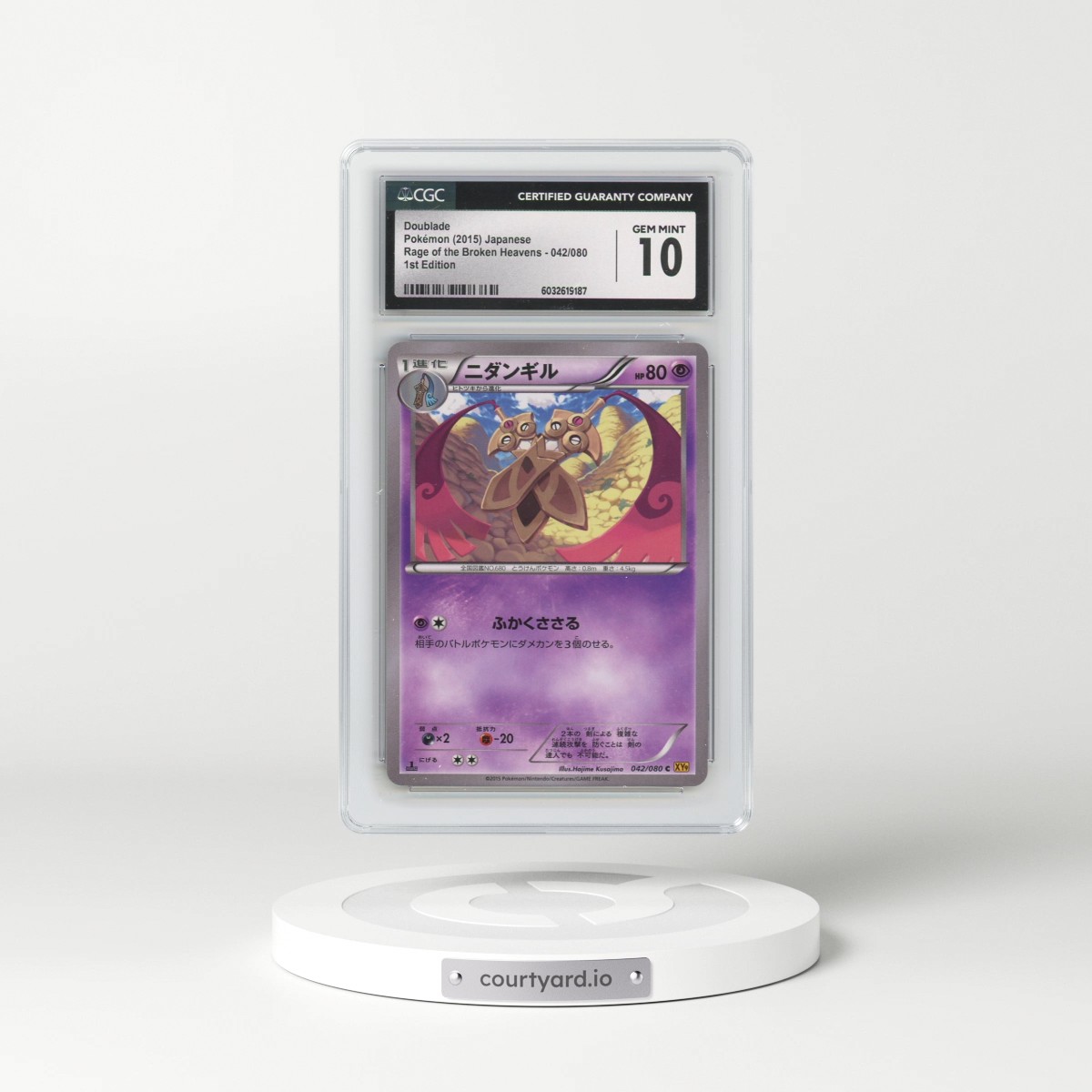 2015 Rage of the Broken Heavens #042/080 Doublade - 1st Edition (CGC 10 GEM MINT)