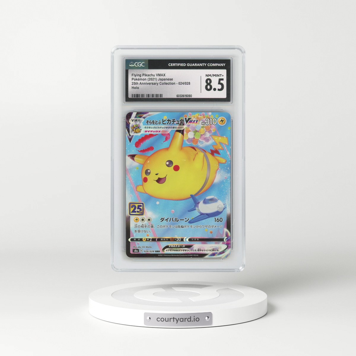 2021 25th Anniversary Collection #024/028 Flying Pikachu VMAX - Holo (CGC 8.5 NM-MT+)