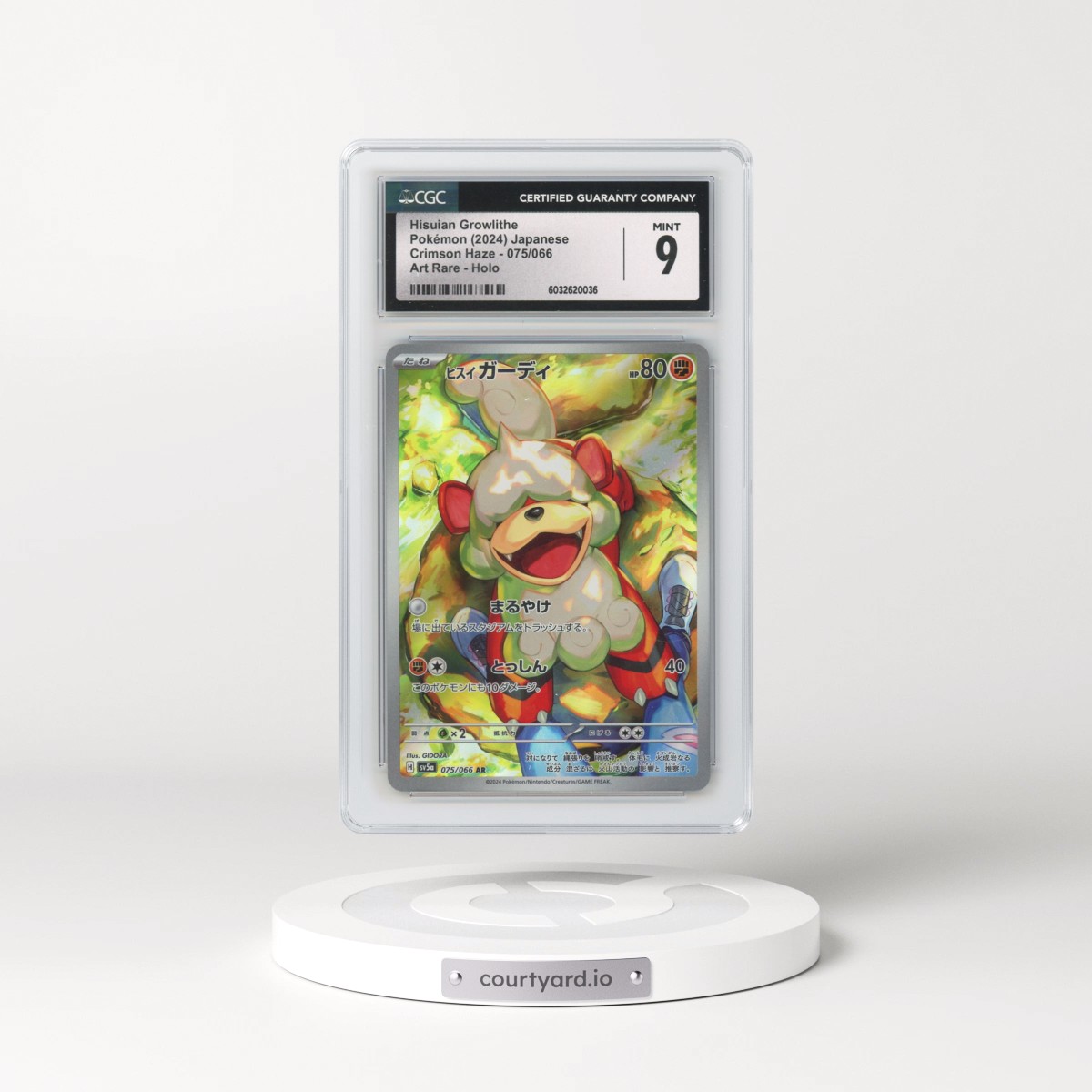 2024 Crimson Haze #075/066 Hisuian Growlithe - Art Rare Holo (CGC 9 MINT)