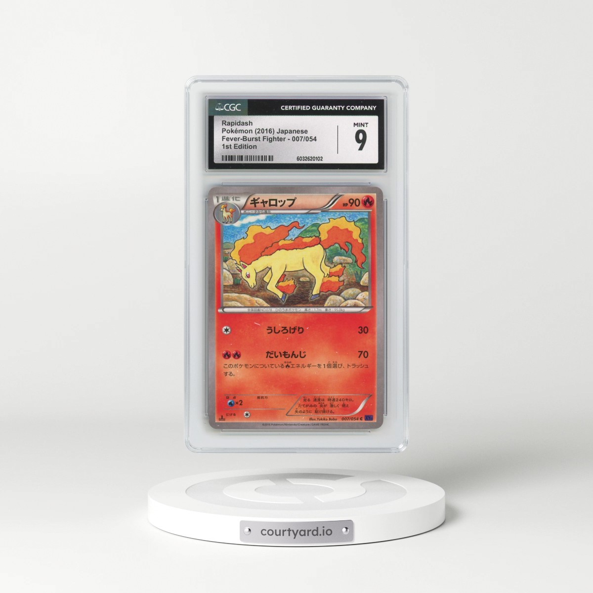 2016 Fever-Burst Fighter - XY11 (Purple) #007/054 Rapidash - 1st Edition (CGC 9 MINT)