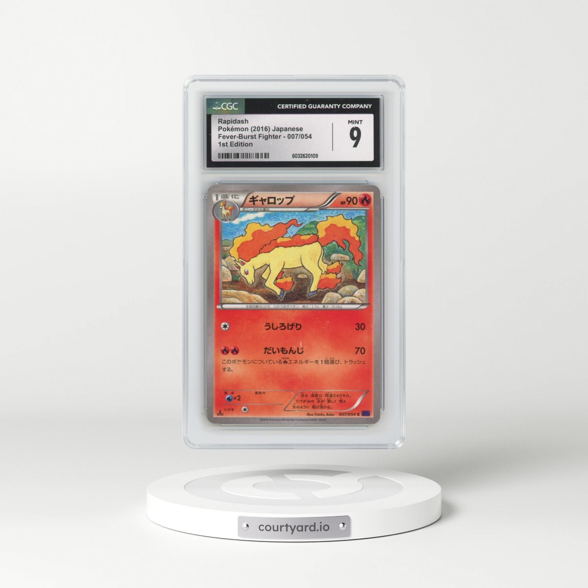 2016 Fever-Burst Fighter - XY11 (Purple) #007/054 Rapidash - 1st Edition (CGC 9 MINT)