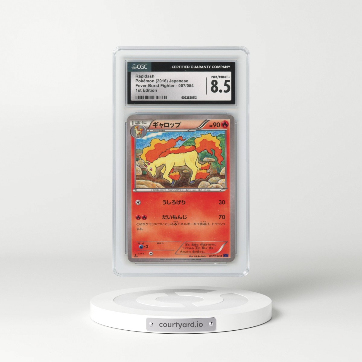 2016 Fever-Burst Fighter - XY11 (Purple) #007/054 Rapidash - 1st Edition (CGC 8.5 NM-MT+)