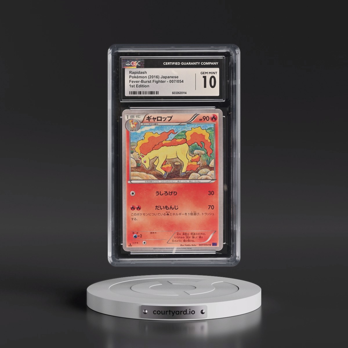 2016 Fever-Burst Fighter - XY11 (Purple) #007/054 Rapidash - 1st Edition (CGC 10 GEM MINT)