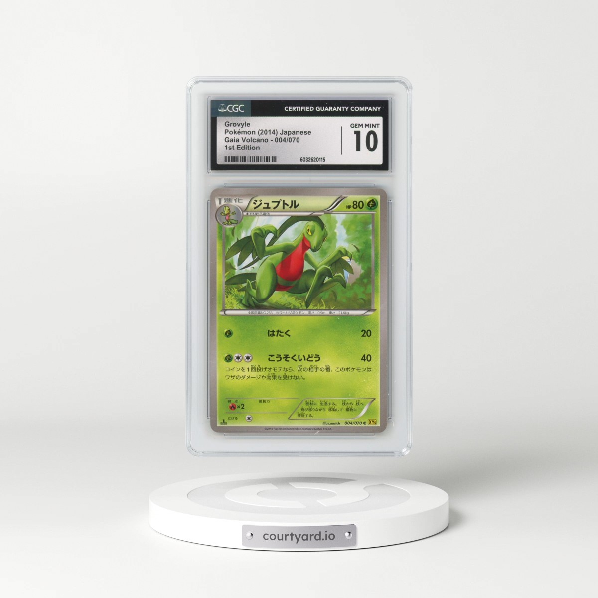 2014 Gaia Volcano - XY5 (Yellow) #004/070 Grovyle - 1st Edition (CGC 10 GEM MINT)