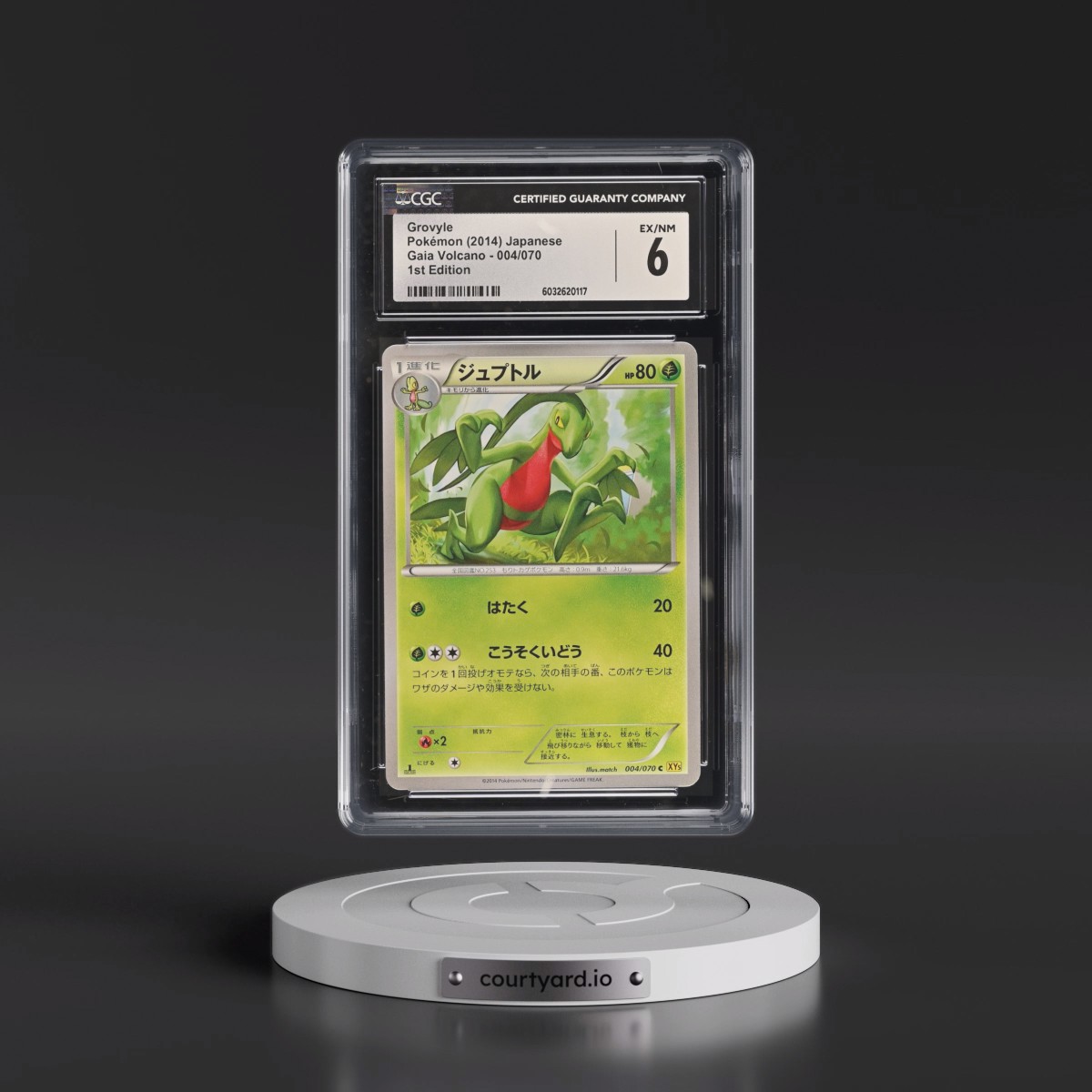 2014 Gaia Volcano - XY5 (Yellow) #004/070 Grovyle - 1st Edition (CGC 6 EX-NM)