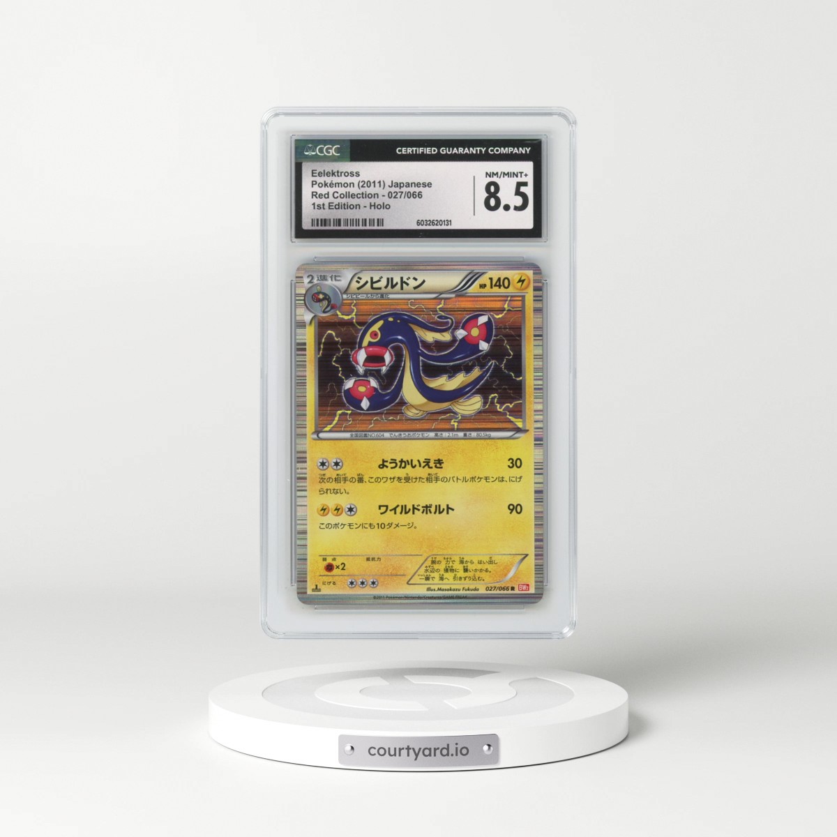 2011 Red Collection #027/066 Eelektross - 1st Edition Holo (CGC 8.5 NM-MT+)