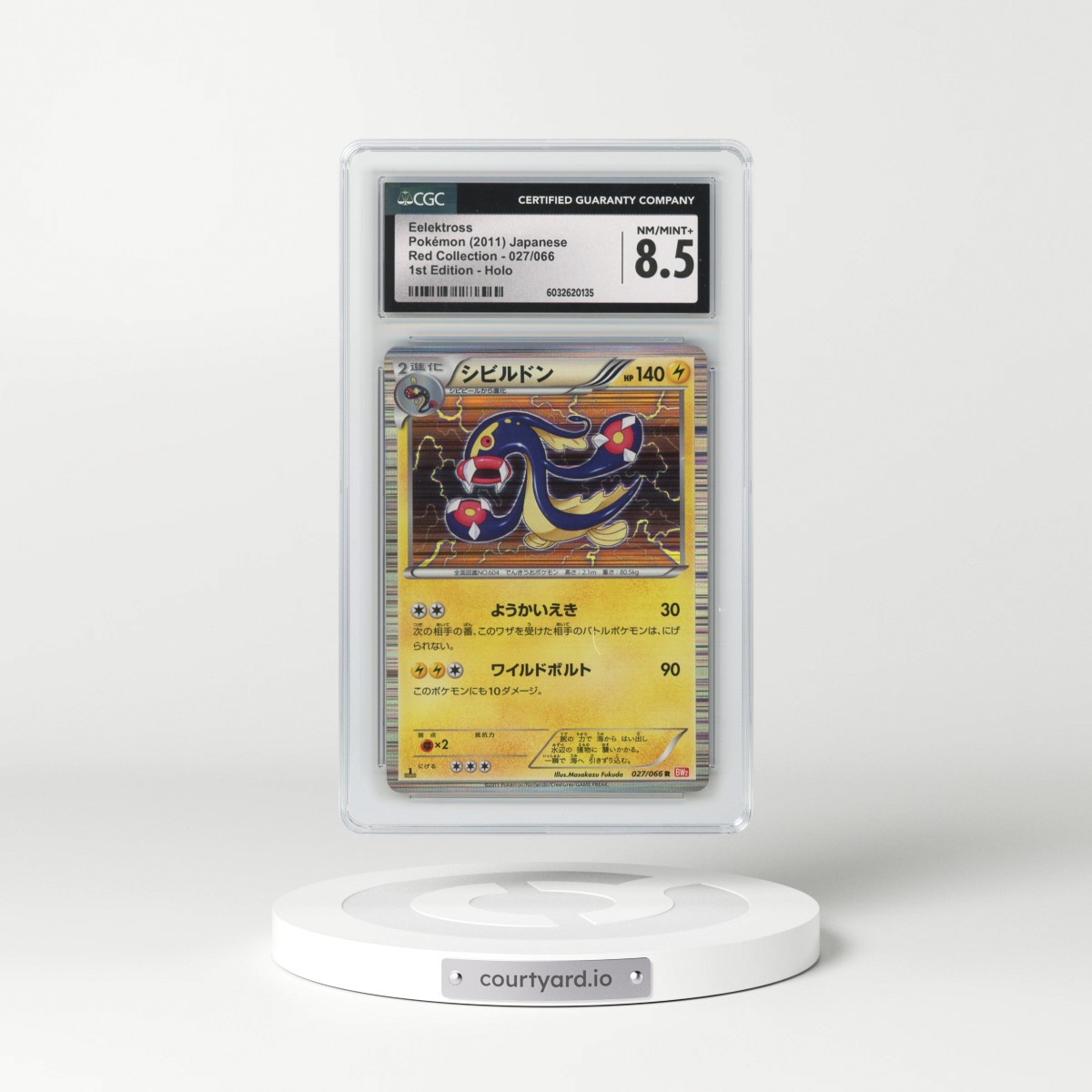 2011 Red Collection #027/066 Eelektross - 1st Edition Holo (CGC 8.5 NM-MT+)