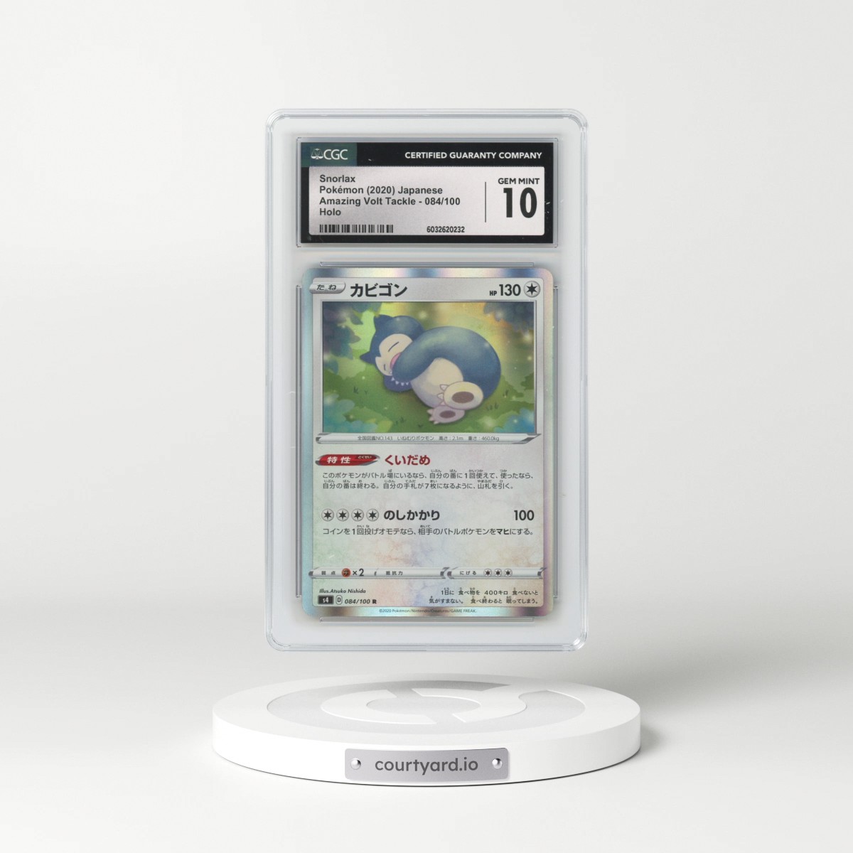 2020 Amazing Volt Tackle #084/100 Snorlax - Holo (CGC 10 GEM MINT)