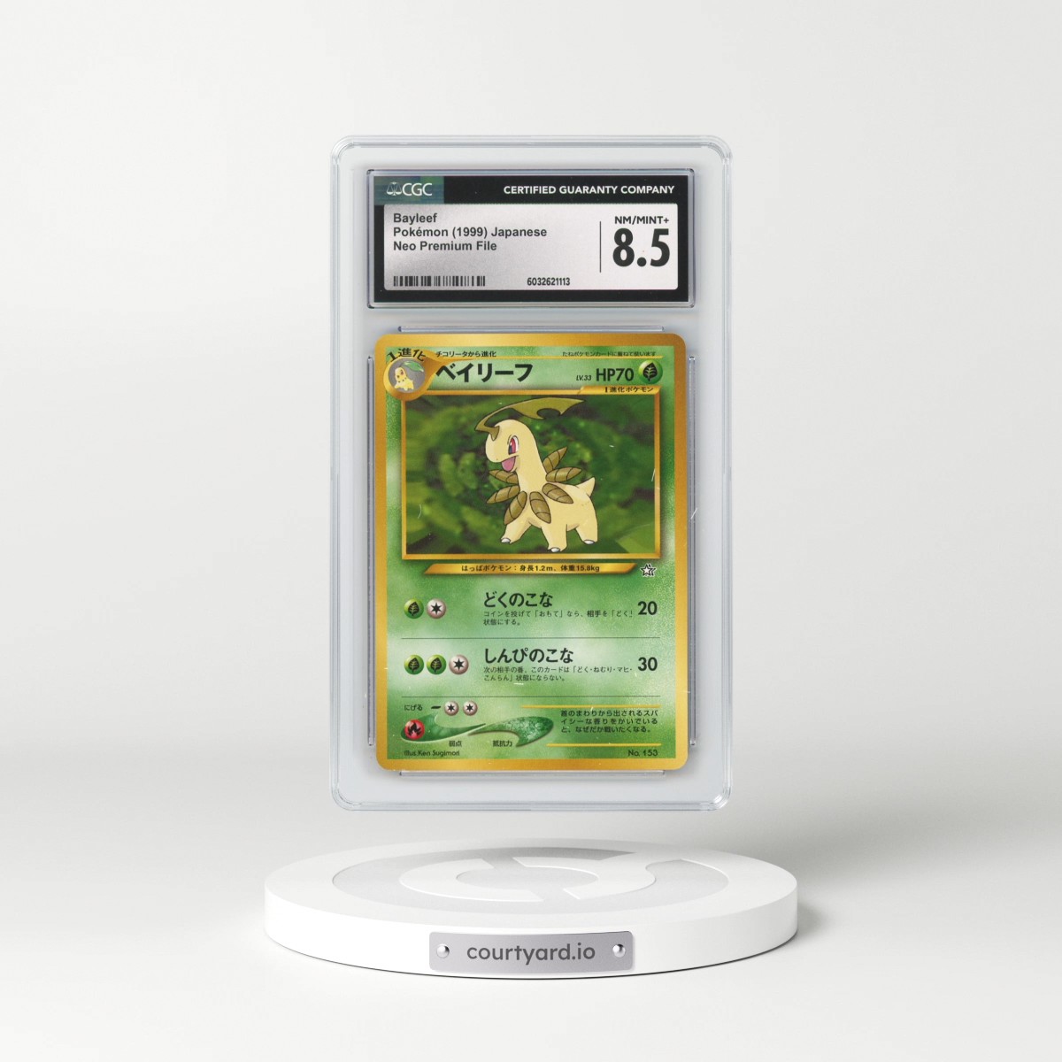 1999 Neo Premium File #153 Bayleef - No Rarity (CGC 8.5 NM-MT+)