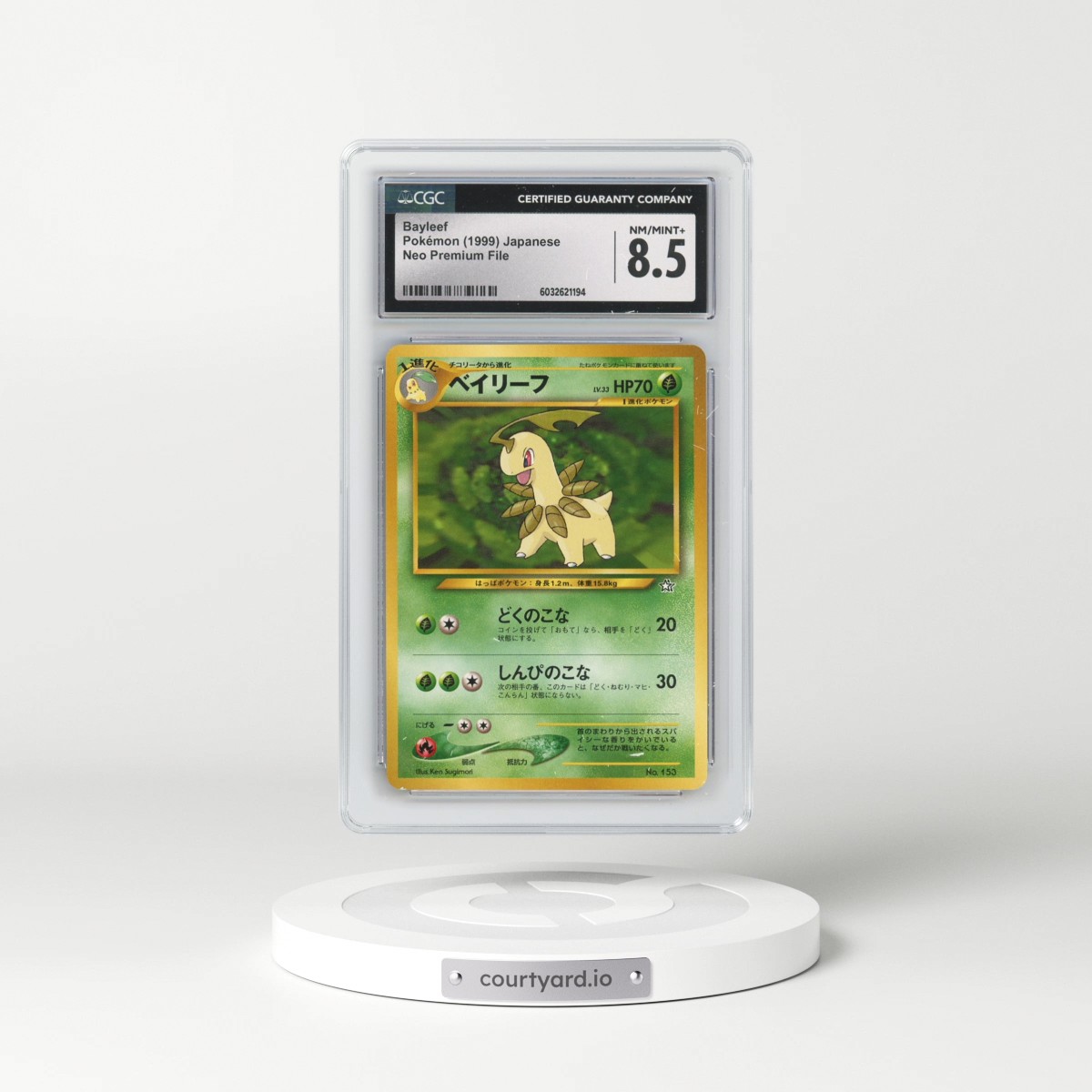 1999 Neo Premium File #153 Bayleef - No Rarity (CGC 8.5 NM-MT+)