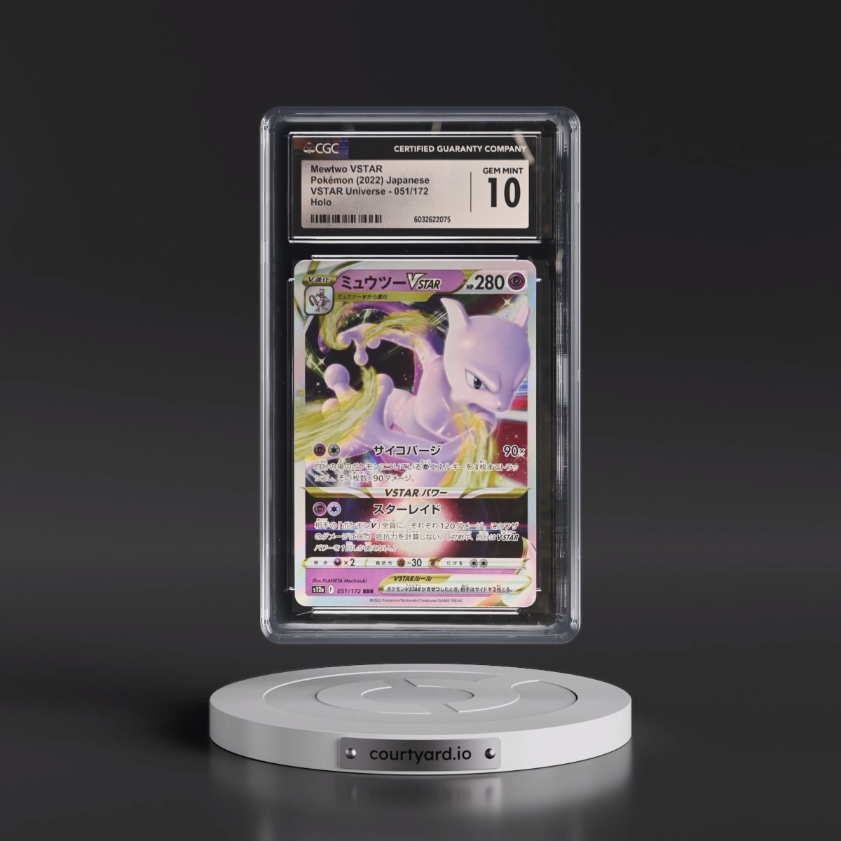 2022 VSTAR Universe #051/172 Mewtwo VSTAR - Holo (CGC 10 GEM MINT)