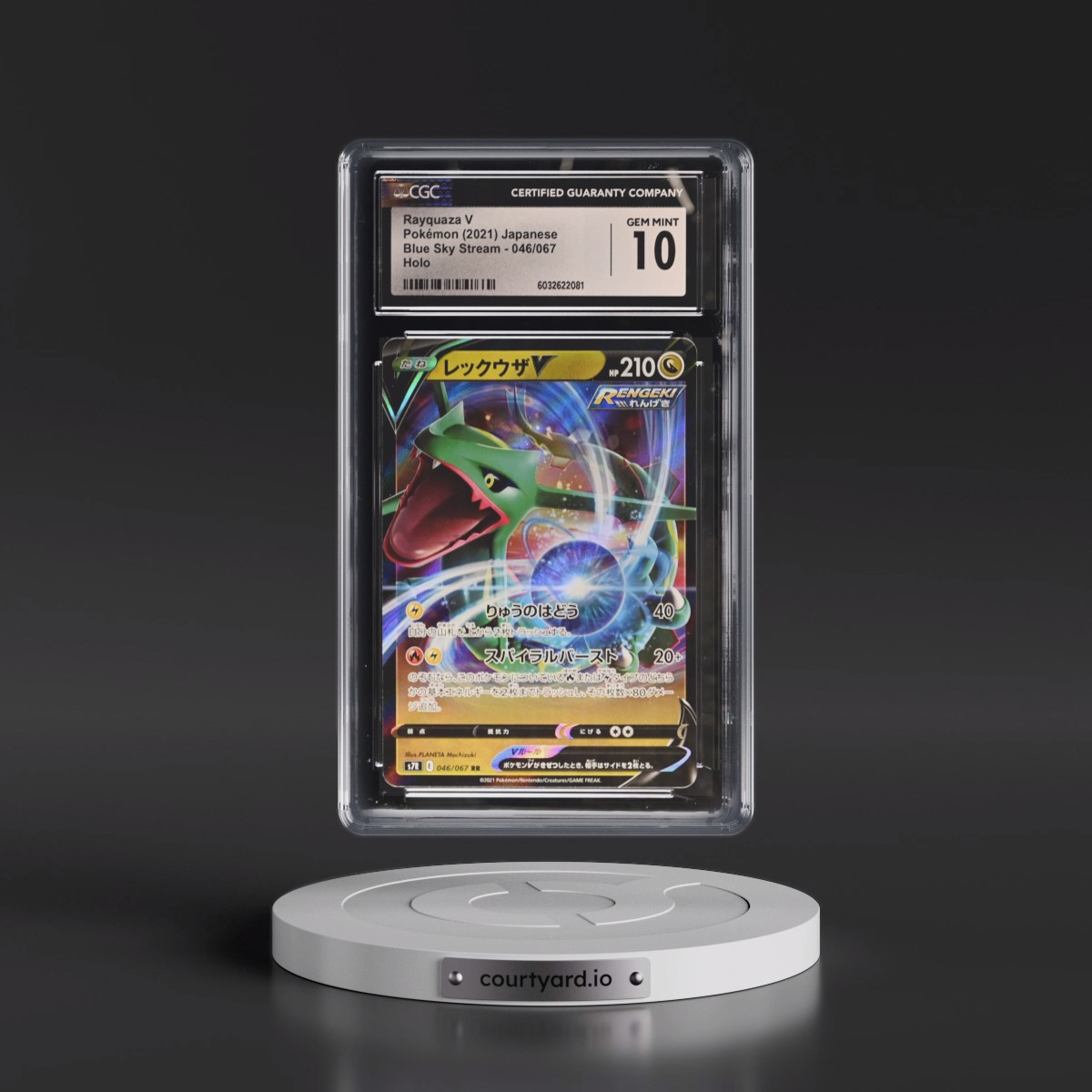 2021 Blue Sky Stream #046/067 Rayquaza V - Holo (CGC 10 GEM MINT)