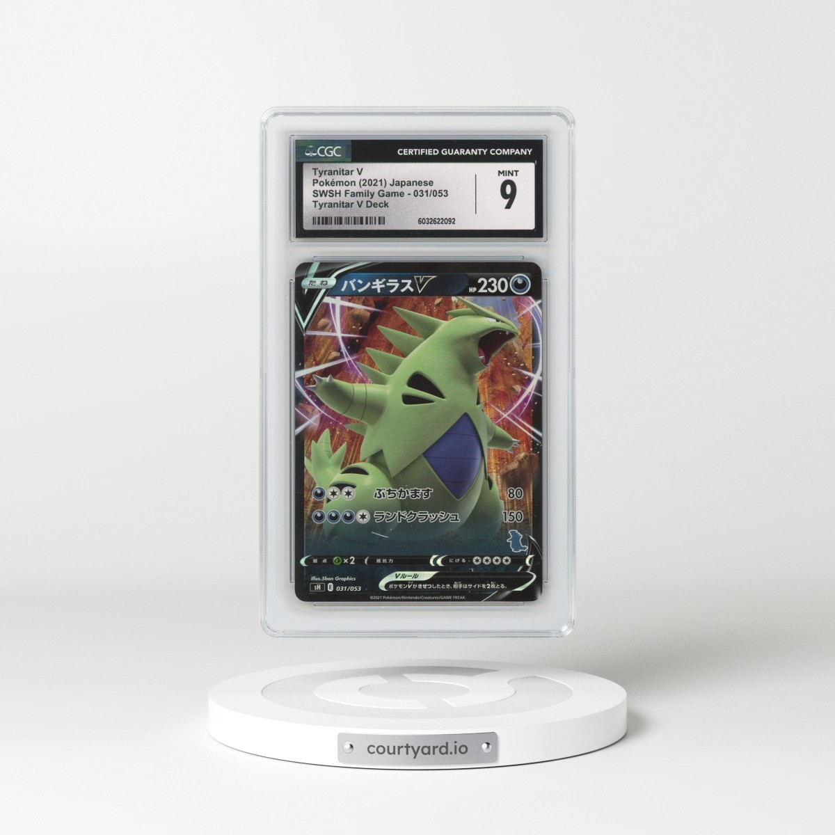 2021 SWSH Family Pokémon Card Game #031/053 Tyranitar V - Holo Tyranitar V Deck (CGC 9 MINT)