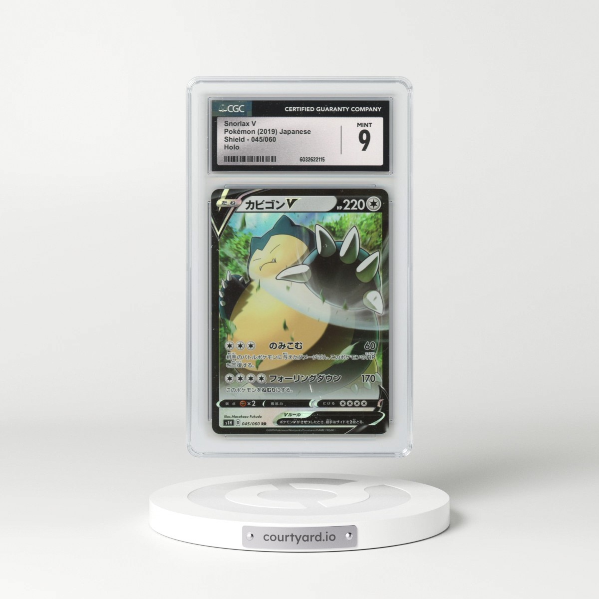 2019 Shield #045/060 Snorlax V - Holo (CGC 9 MINT)