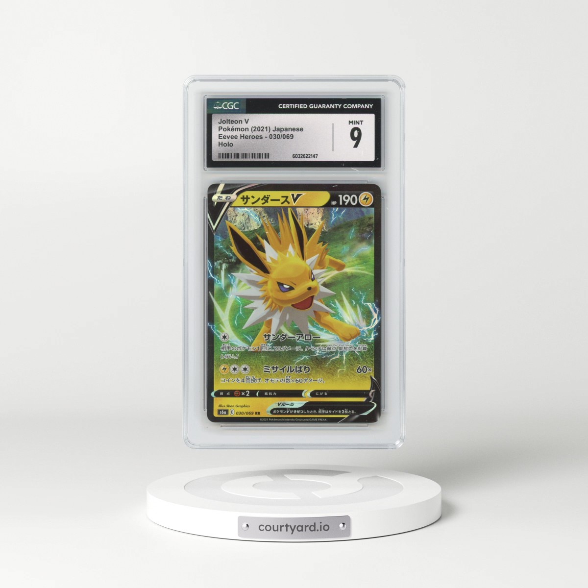2021 Eevee Heroes #030/069 Jolteon V - Holo (CGC 9 MINT)