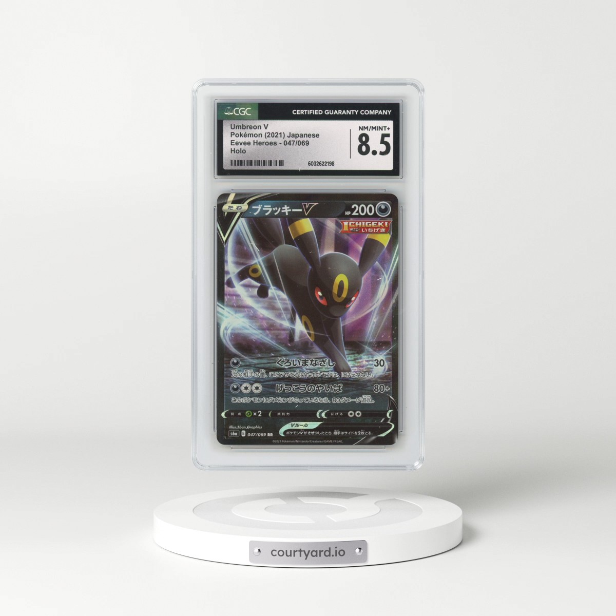 2021 Eevee Heroes #047/069 Umbreon V - Holo (CGC 8.5 NM-MT+)