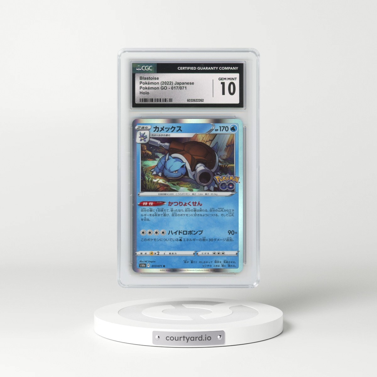 2022 Pokémon GO #017/071 Blastoise - Holo (CGC 10 GEM MINT)
