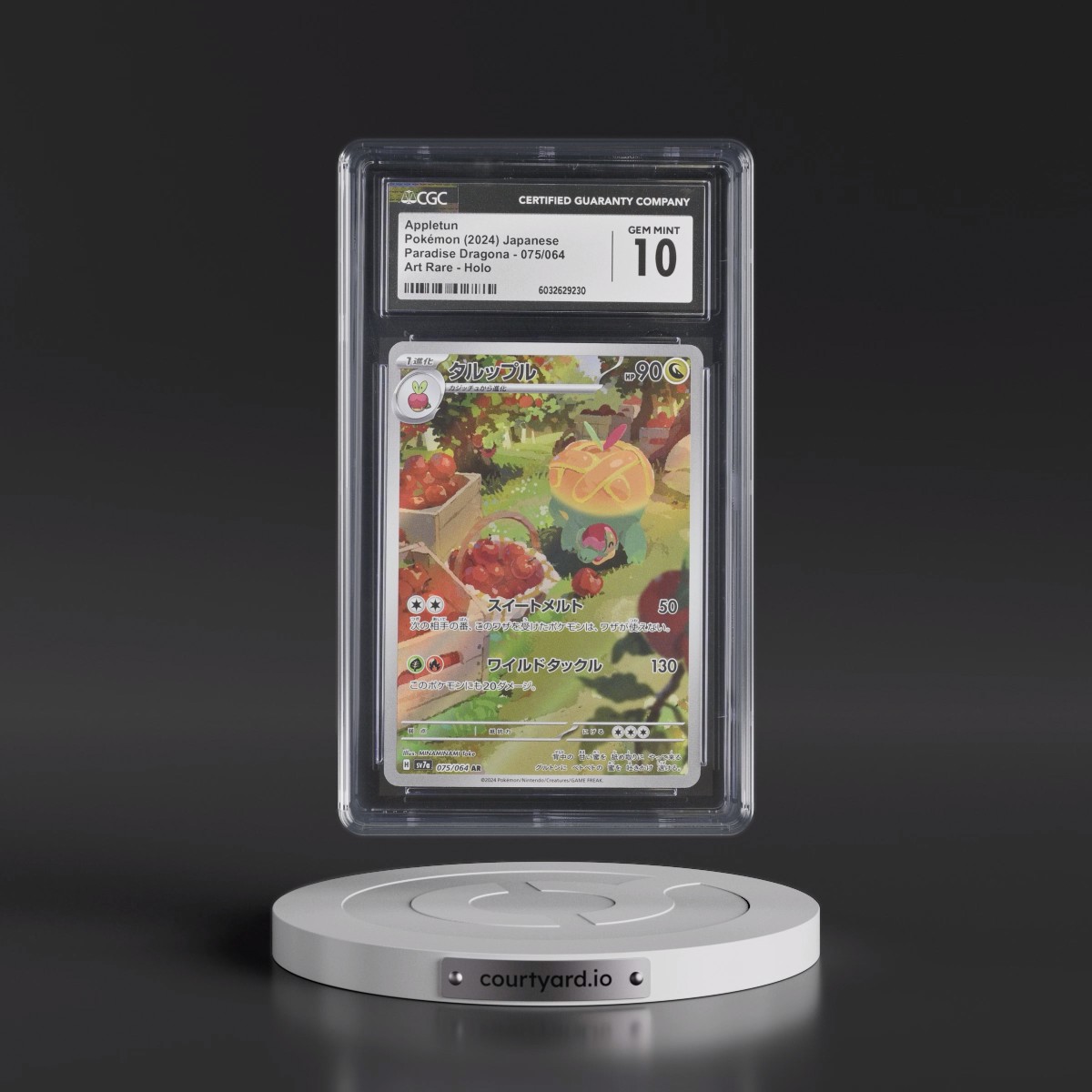 2024 Paradise Dragona - sv7a #075/064 Appletun - Art Rare Holo (CGC 10 GEM MINT)