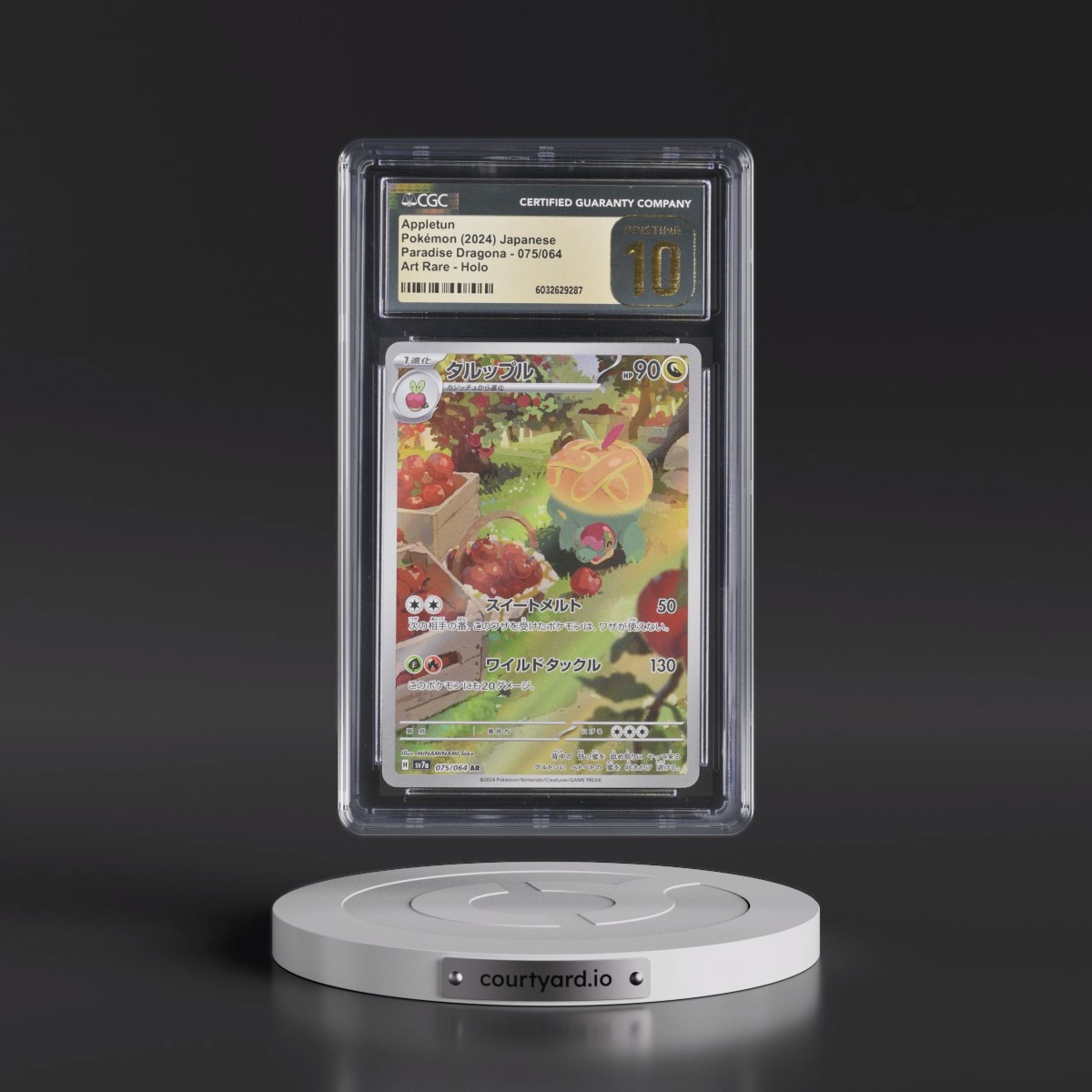 2024 Paradise Dragona - sv7a #075/064 Appletun - Art Rare Holo (CGC 10 PRISTINE)