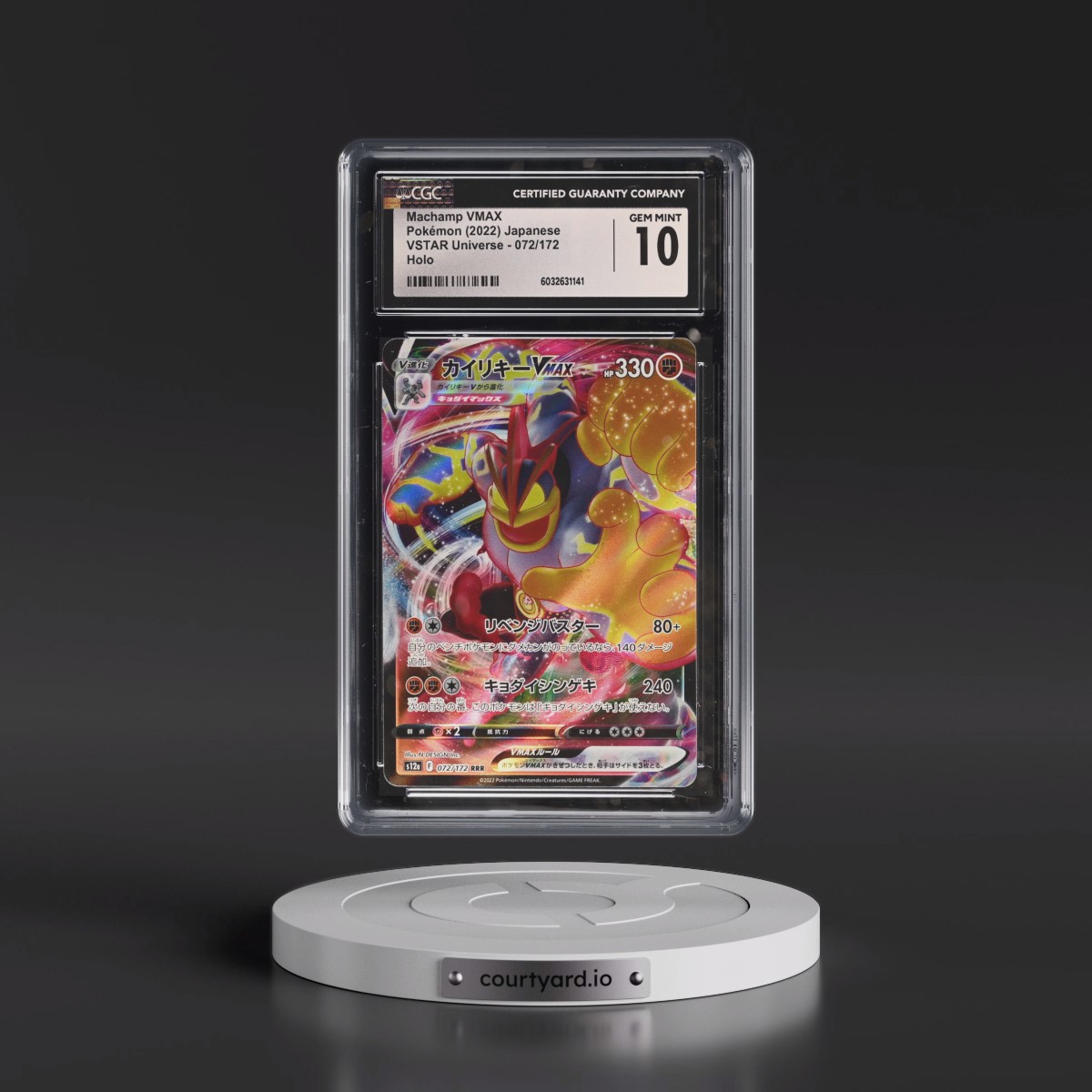 2022 VSTAR Universe #072/172 Machamp VMAX - Holo (CGC 10 GEM MINT)