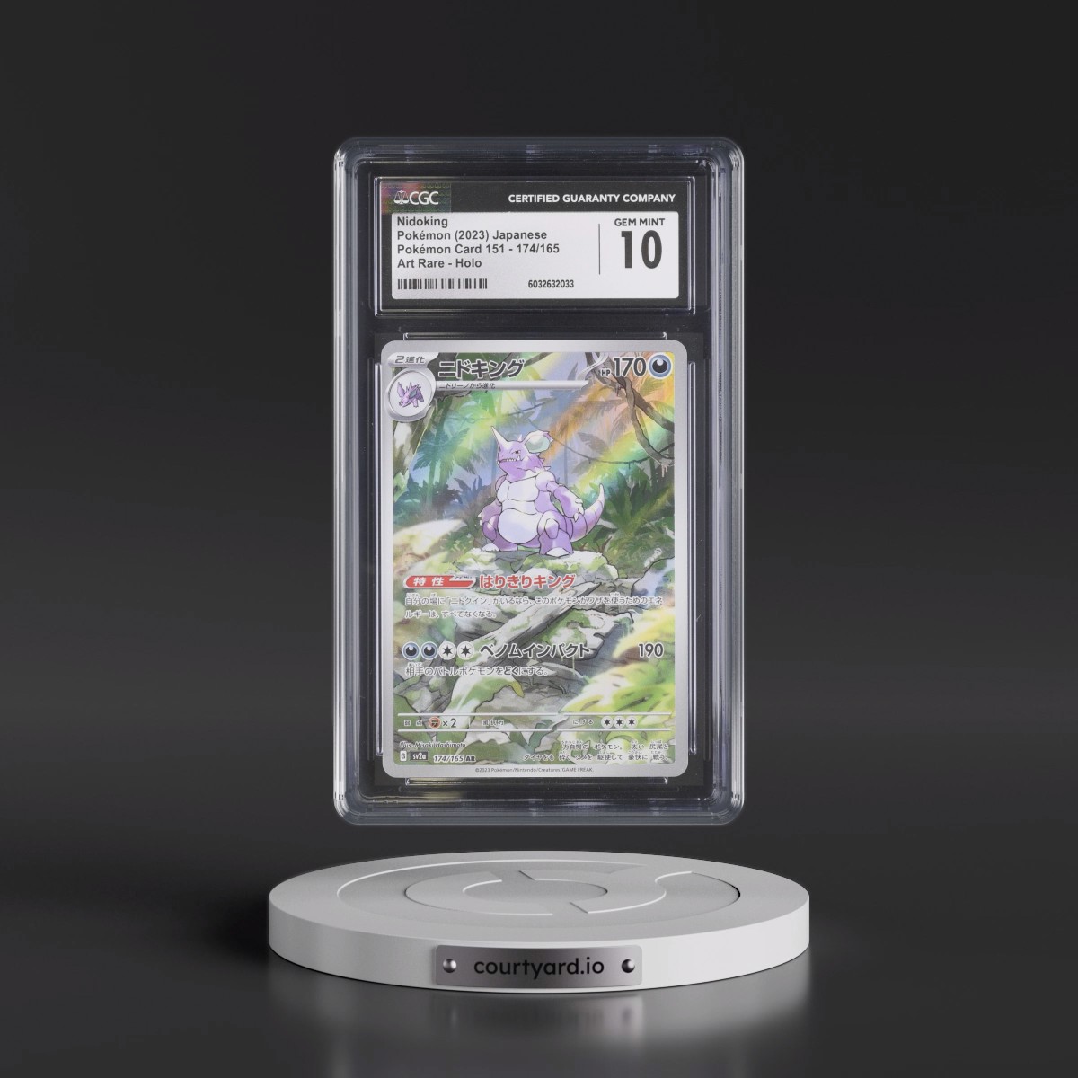 2023 Pokémon Card 151 #174/165 Nidoking - Art Rare Holo (CGC 10 GEM MINT)