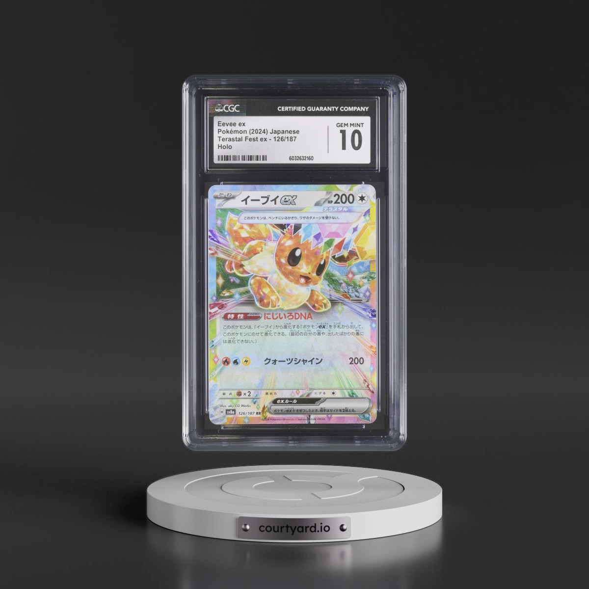 2024 High Class Pack: Terastal Fest ex - sv8a #126/187 Eevee ex - Holo (CGC 10 GEM MINT)