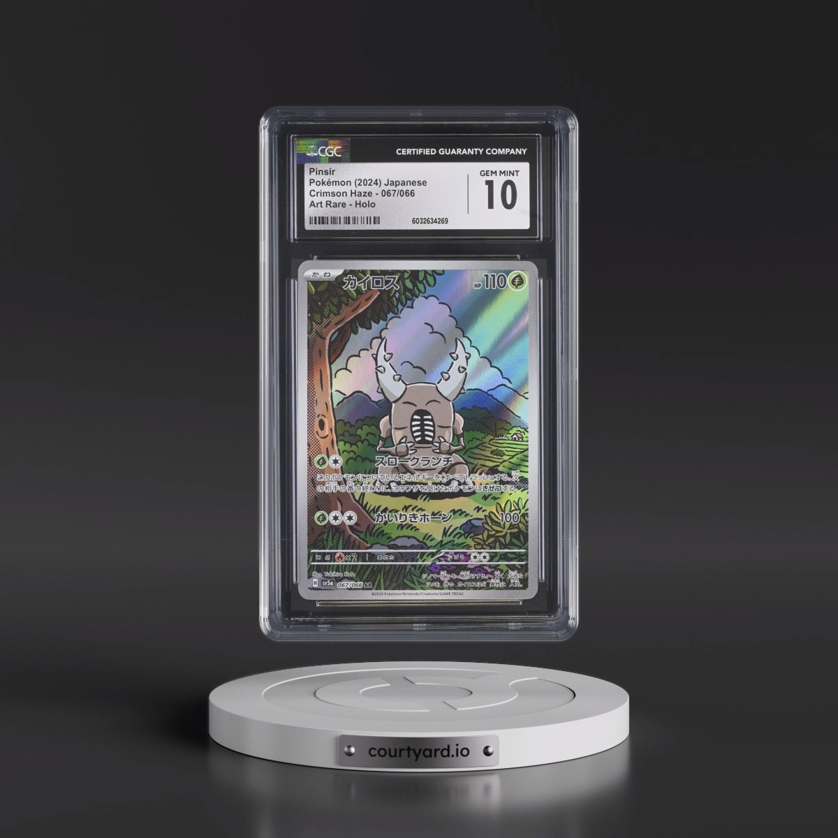2024 Crimson Haze #067/066 Pinsir - Art Rare Holo (CGC 10 GEM MINT)