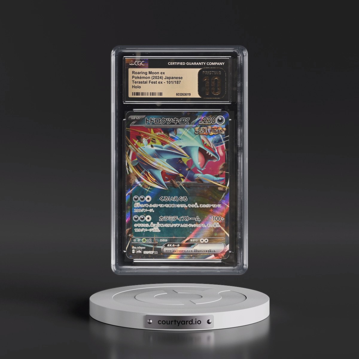 2024 High Class Pack: Terastal Fest ex - sv8a #101/187 Roaring Moon ex - Holo (CGC 10 PRISTINE)