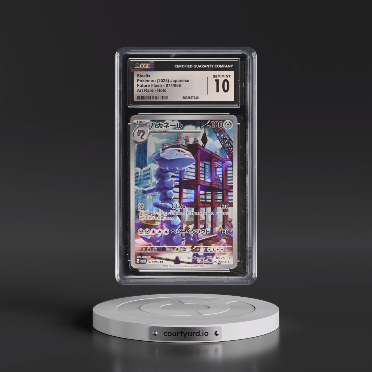 2023 Future Flash #074/066 Steelix - Art Rare Holo (CGC 10 GEM MINT)