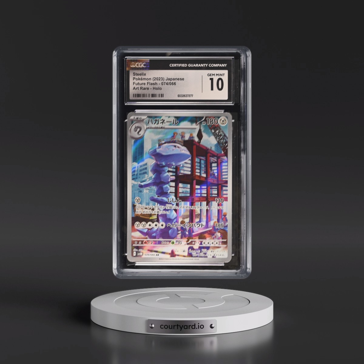 2023 Future Flash #074/066 Steelix - Art Rare Holo (CGC 10 GEM MINT)