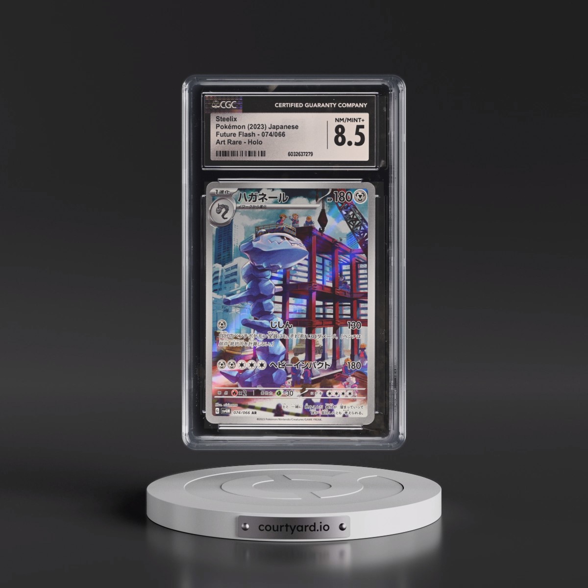 2023 Future Flash Steelix - Art Rare Holo #074/066 CGC 8.5
