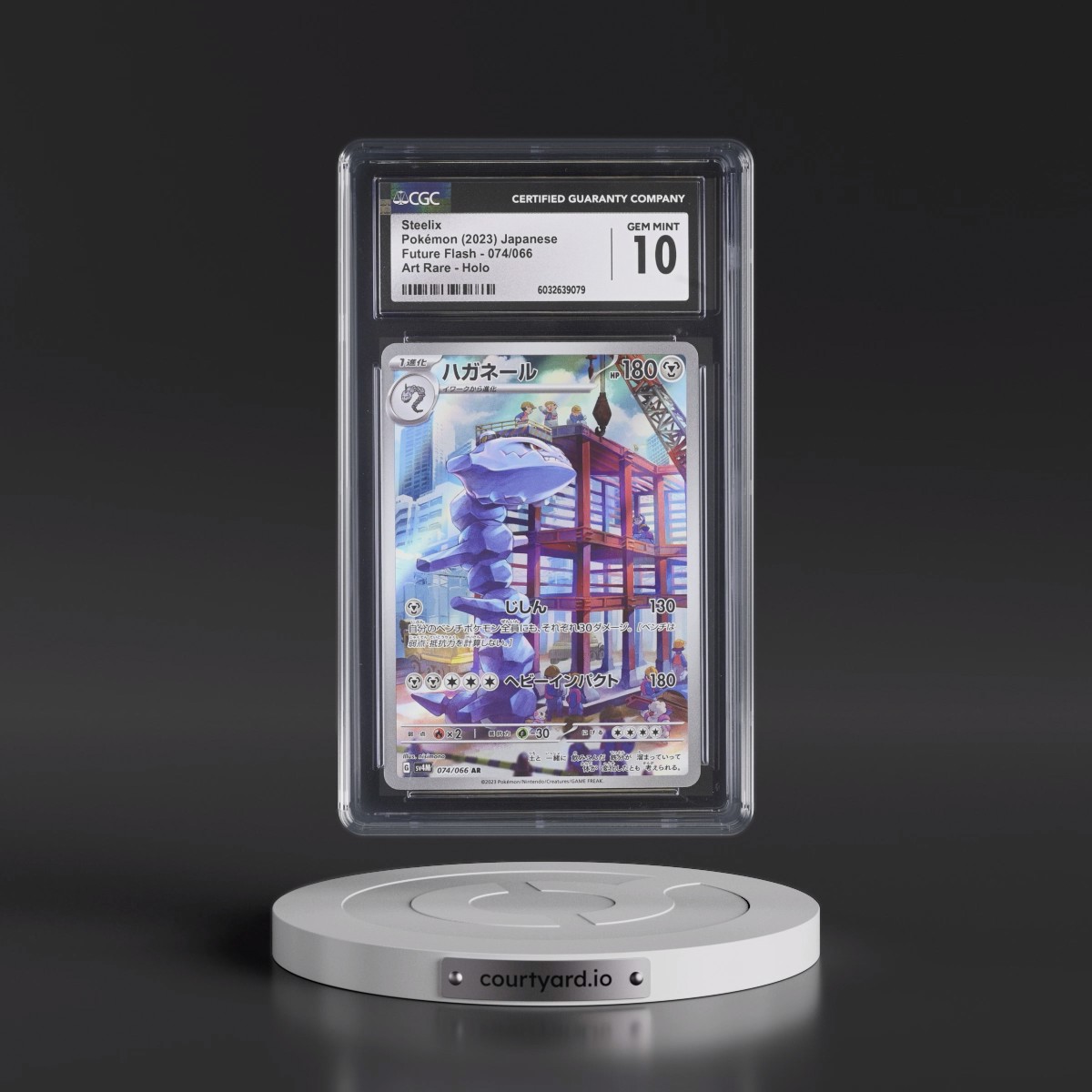 2023 Future Flash #074/066 Steelix - Art Rare Holo (CGC 10 GEM MINT)