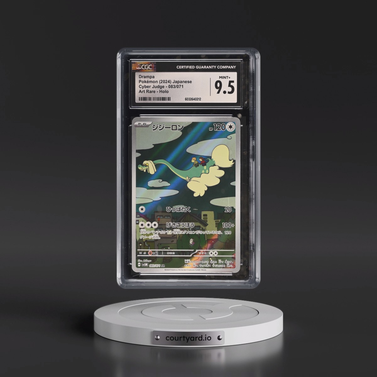 2024 Cyber Judge #083/071 Drampa - Art Rare Holo (CGC 9.5 MINT+)