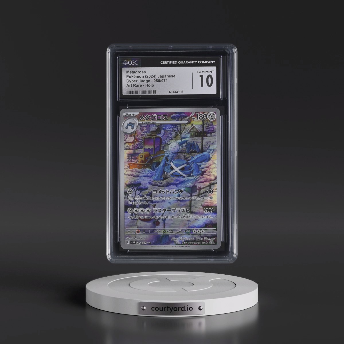 2024 Cyber Judge #080/071 Metagross - Art Rare Holo (CGC 10 GEM MINT)