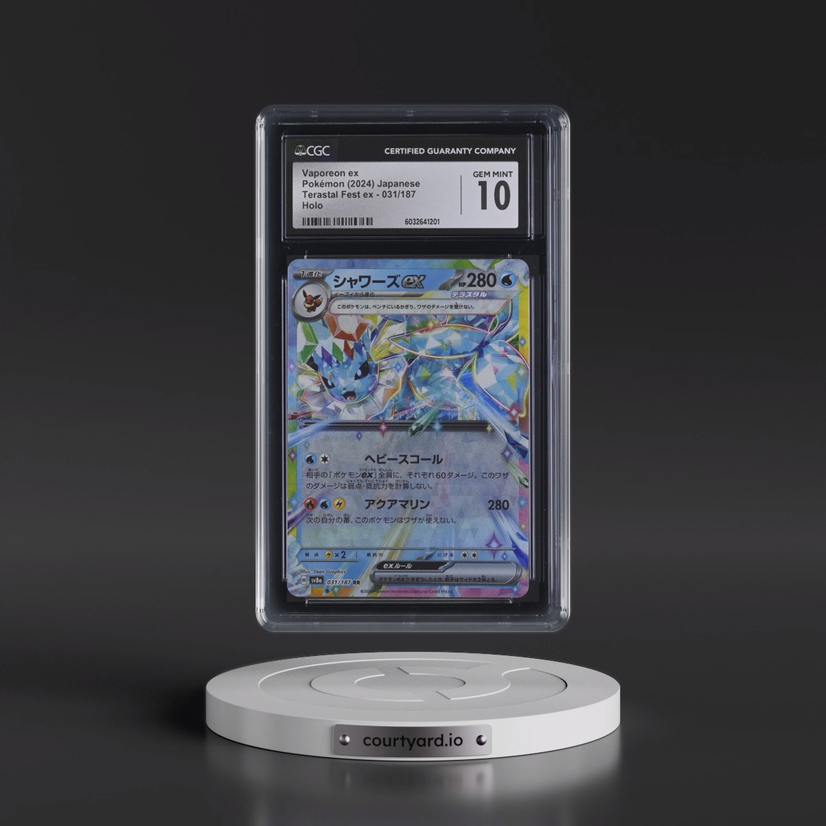 2024 High Class Pack: Terastal Fest ex - sv8a #031/187 Vaporeon ex - Holo (CGC 10 GEM MINT)