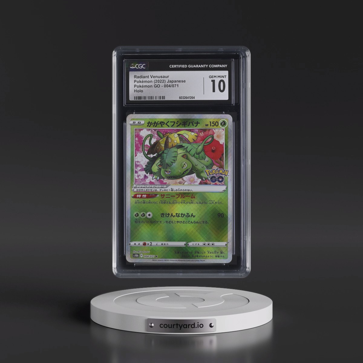 2022 Pokémon GO #004/071 Radiant Venusaur - Holo (CGC 10 GEM MINT)
