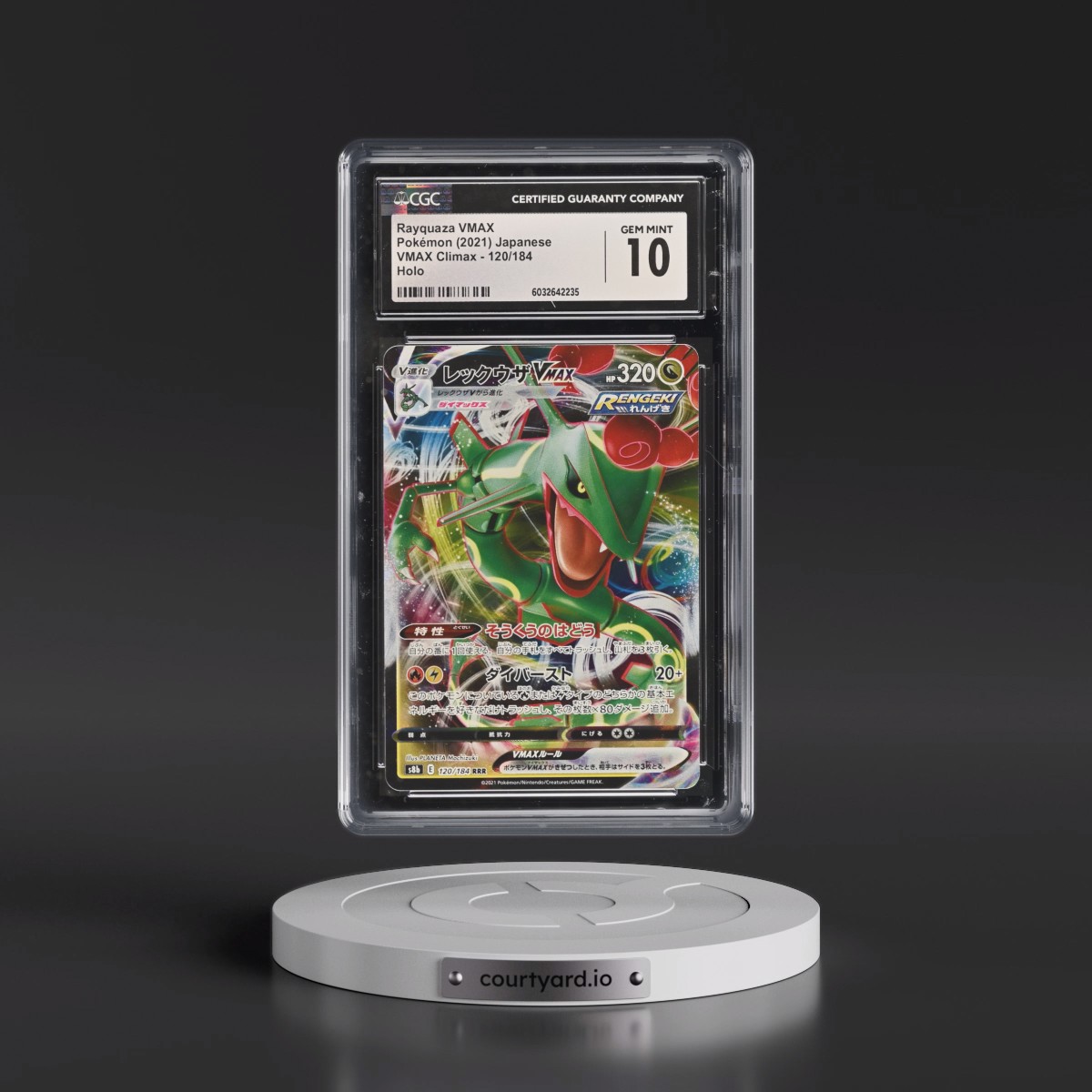 2021 VMAX Climax #120/184 Rayquaza VMAX - Holo (CGC 10 GEM MINT)