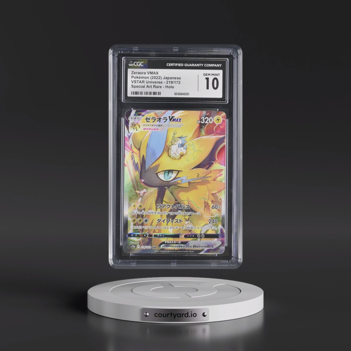 2022 VSTAR Universe #219/172 Zeraora VMAX - Special Art Rare Holo (CGC 10 GEM MINT)