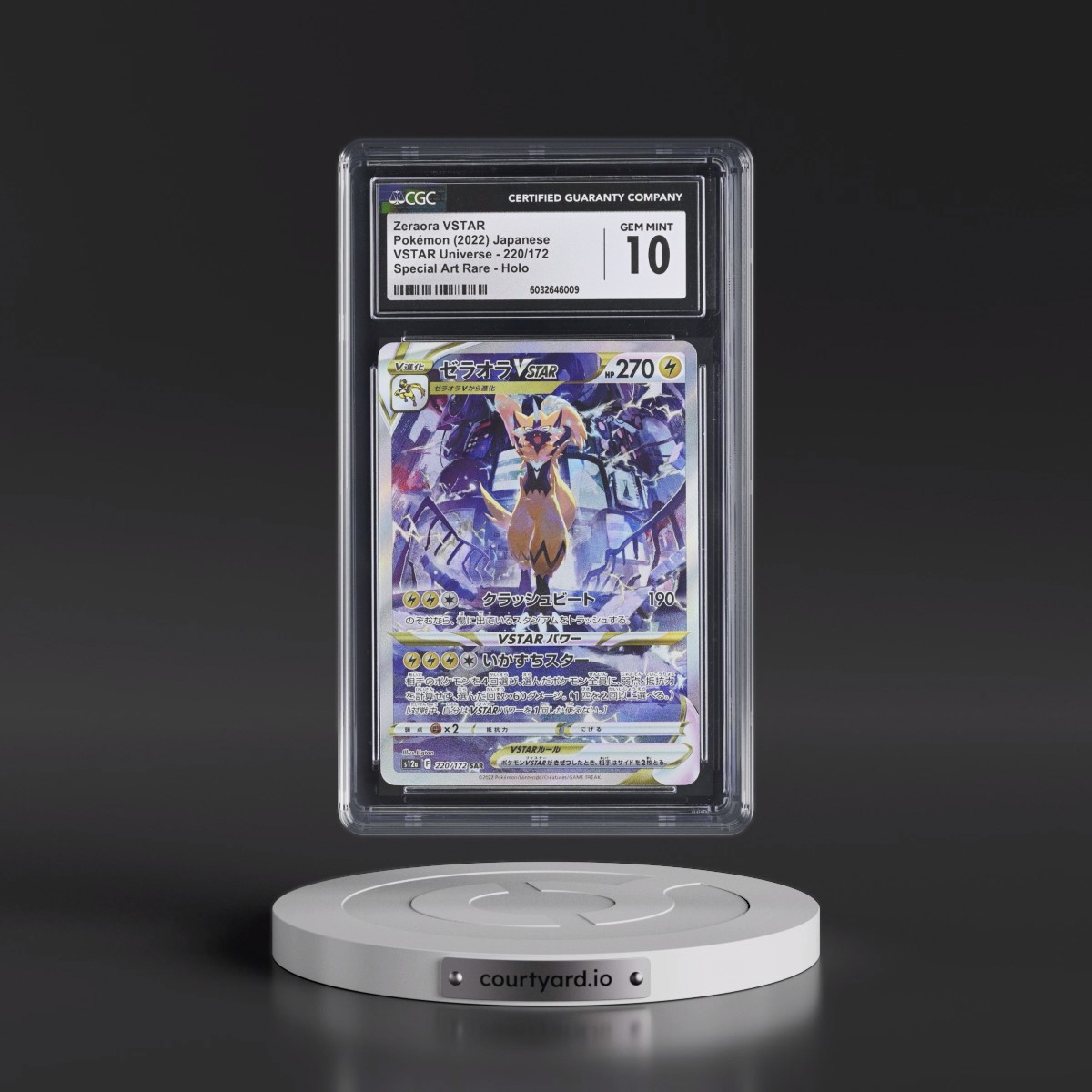 2022 VSTAR Universe #220/172 Zeraora VSTAR - Special Art Rare Holo (CGC 10 GEM MINT)
