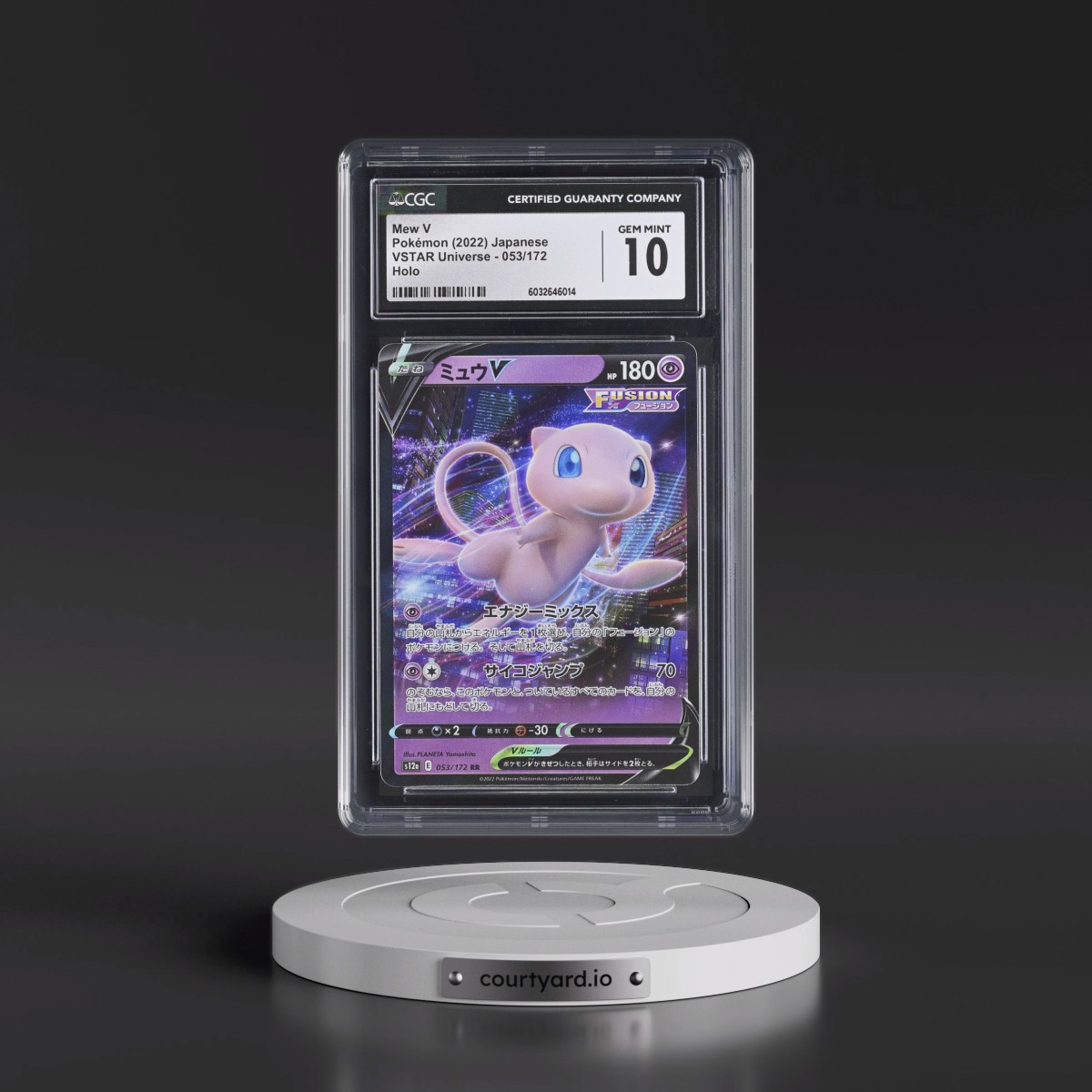 2022 VSTAR Universe #053/172 Mew V - Holo (CGC 10 GEM MINT)
