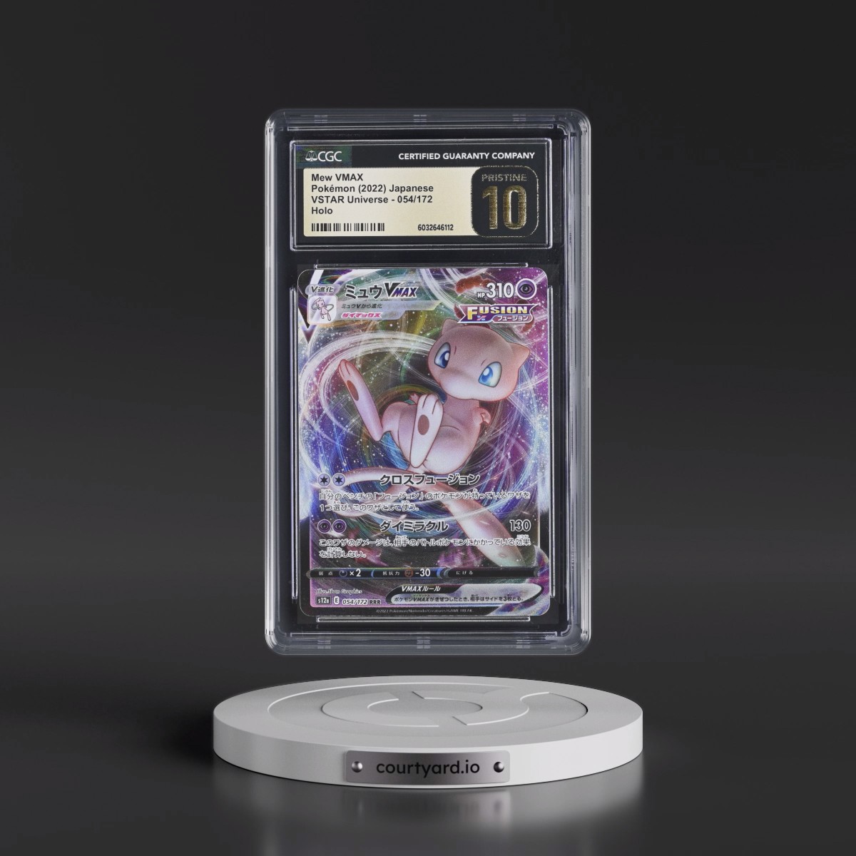 2022 VSTAR Universe #054/172 Mew VMAX - Holo (CGC 10 PRISTINE)
