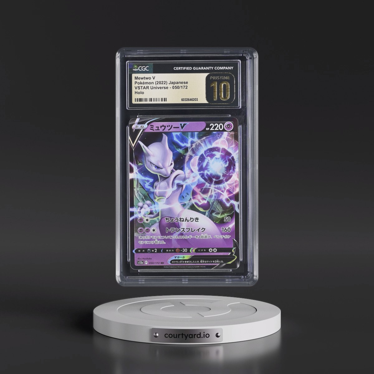 2022 VSTAR Universe #050/172 Mewtwo V - Holo (CGC 10 PRISTINE)