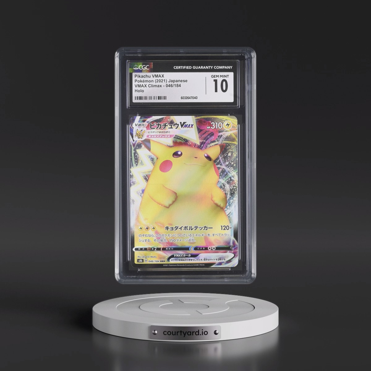 2021 VMAX Climax #046/184 Pikachu VMAX - Holo (CGC 10 GEM MINT)