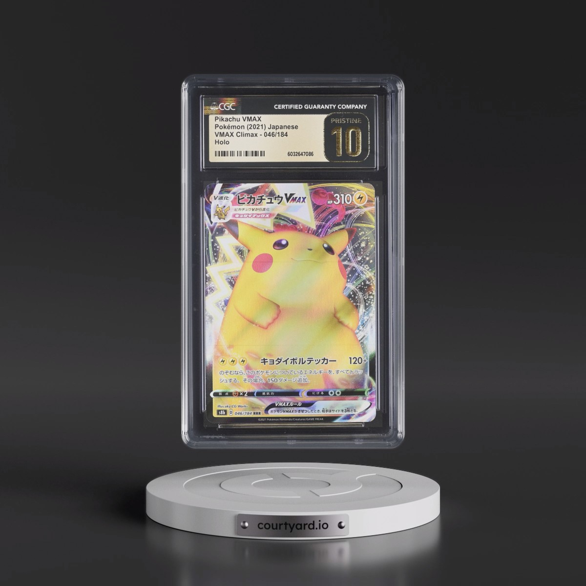 2021 VMAX Climax #046/184 Pikachu VMAX - Holo (CGC 10 PRISTINE)