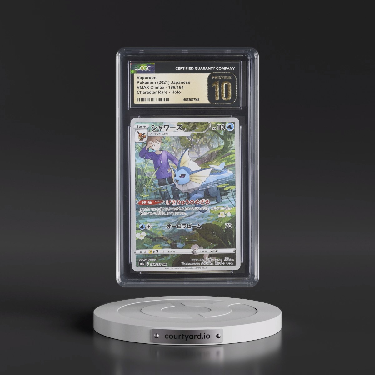 2021 VMAX Climax #189/184 Vaporeon - Character Rare Holo (CGC 10 PRISTINE)